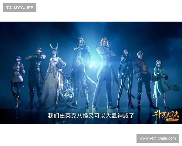《斗罗大陆》:七怪战胜海神岛七斗罗,五个条件,缺一不可 《斗罗大陆》:七怪战胜海神岛七斗罗,五个条件,缺一不可
