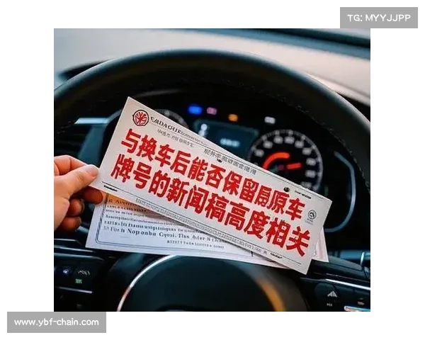 一觉醒来又有新规,汽车7月新政发布 不换旧车也能领补贴新规详解 一觉醒来又有新规,汽车7月新政发布 不换旧车也能领补贴新规详解